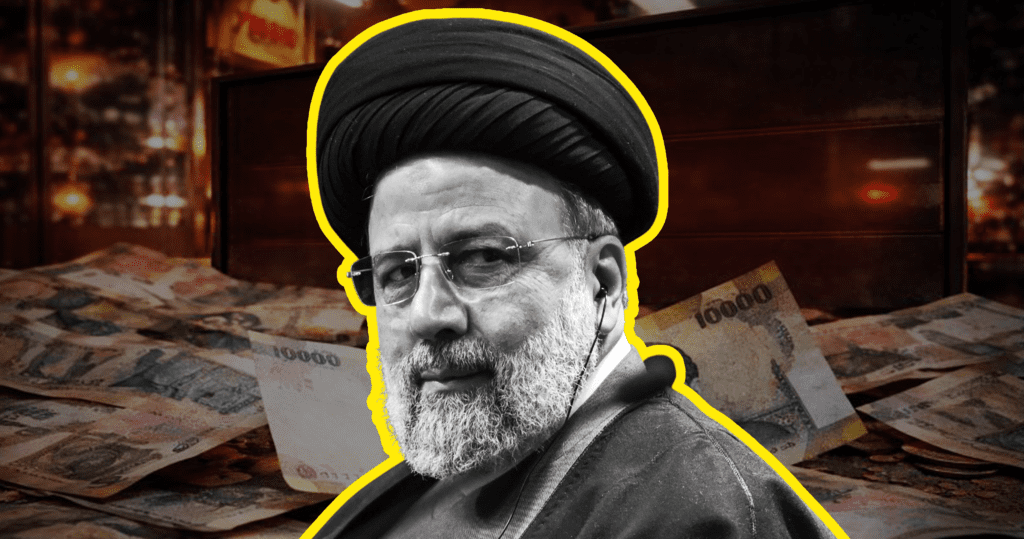 Iran Iran Rial Iran’s 1 Rial Is Now Worth 0 Dollars - Washington Eye